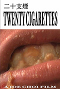 二十支烟封面