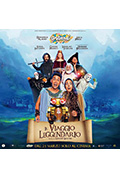 《Il viaggio leggendario》封面