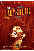 《女士杀手》封面