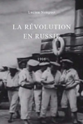 俄国革命封面