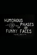 滑稽脸的幽默相封面
