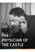 城堡中的医生封面