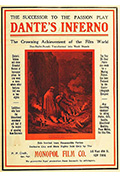 但丁的地狱封面