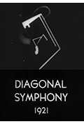 对角交响曲封面