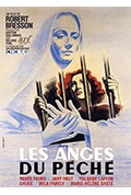 罪恶天使封面