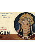 《Begum》封面