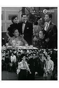 《唔做媒人三代好》封面