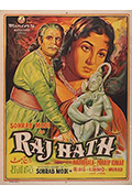 《Raj Hath》封面