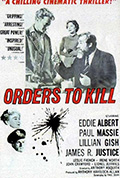 杀人命令封面