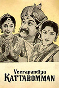 《Veerapandiya Kattabomman》封面