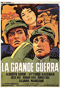 大战争封面