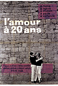 《二十岁之恋》封面