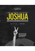 《Joshua: A Nigerian Portrait》封面