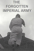 被忘却的皇军封面