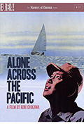 《独渡太平洋》封面