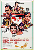 《马可·波罗奇遇记》封面