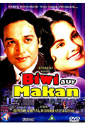 《Biwi Aur Makan》封面