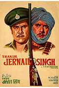 《Thakur Jarnail Singh》封面