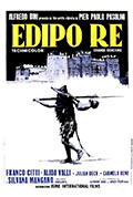 《俄狄浦斯王》封面