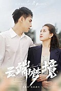 《云端梦境》封面