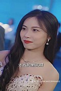 《闪婚后，我竟跃升成女总裁》封面