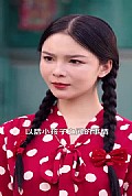 《完美人生从回到八零开始》封面