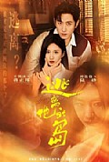 《逃离他的岛》封面