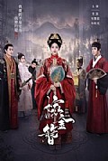 《嫁金簪》封面