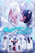 《师妹缺德又邪门,师门偏把她当宝》封面