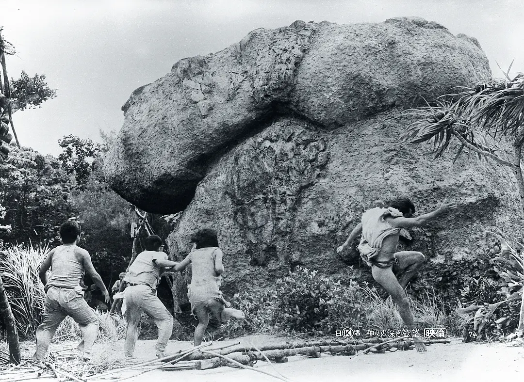 诸神的欲望剧照1