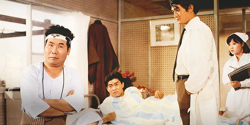 寅次郎的故事2:我爱我阿妈剧照2