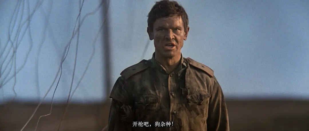 解放1：炮火弧线剧照2