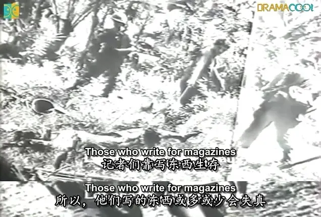 日本战后史：酒吧女侍应的生活剧照1