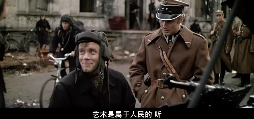 解放3：主攻方向剧照3