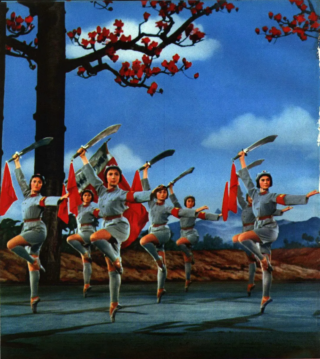 红色娘子军剧照1