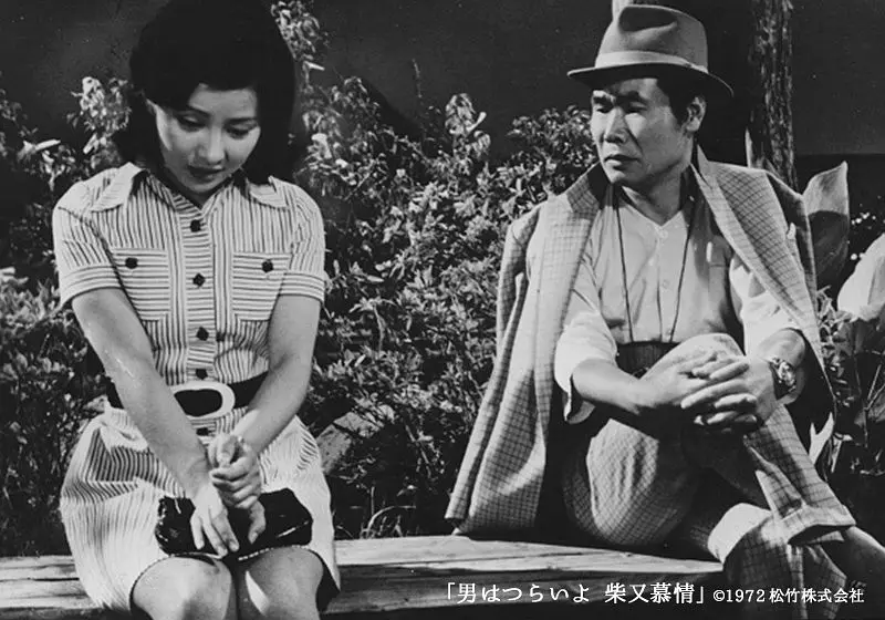 寅次郎的故事9：柴又恋情剧照1