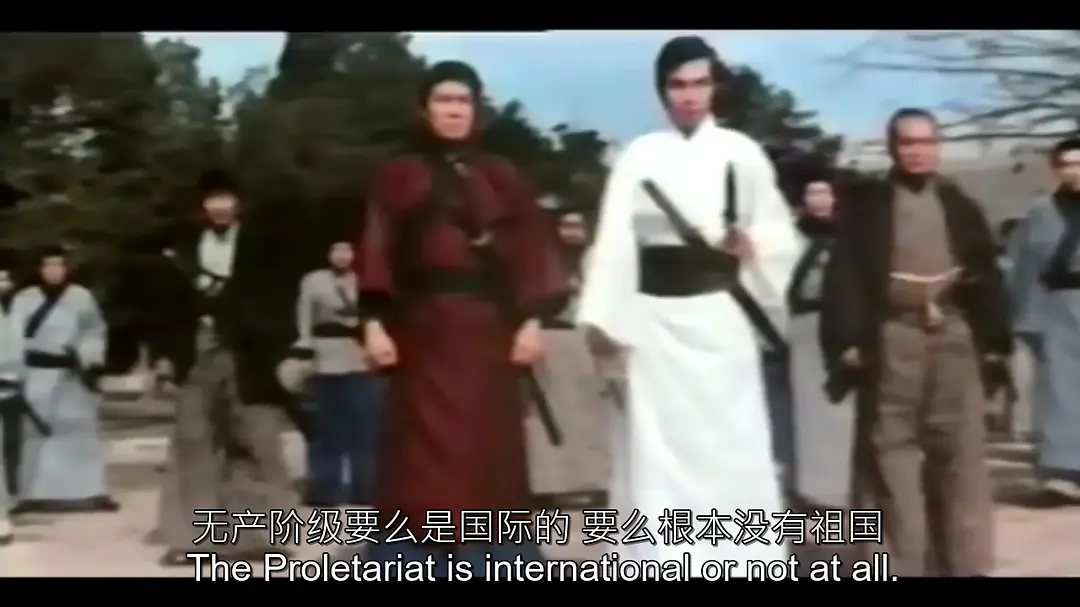 辩证法可否用来碎大石？剧照1