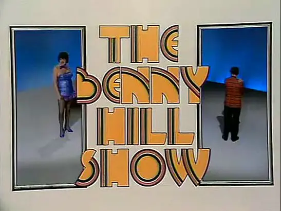 本尼·希尔搞笑表演集锦剧照1