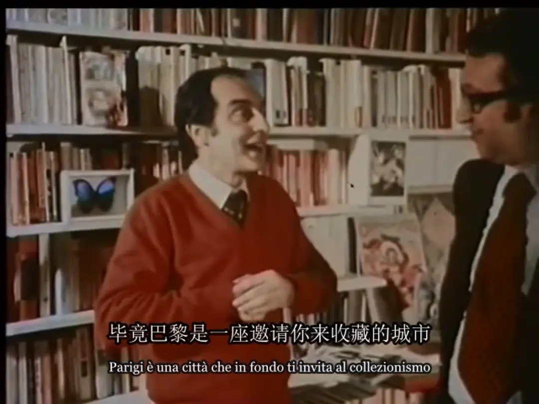 卡尔维诺 看不见的人剧照2