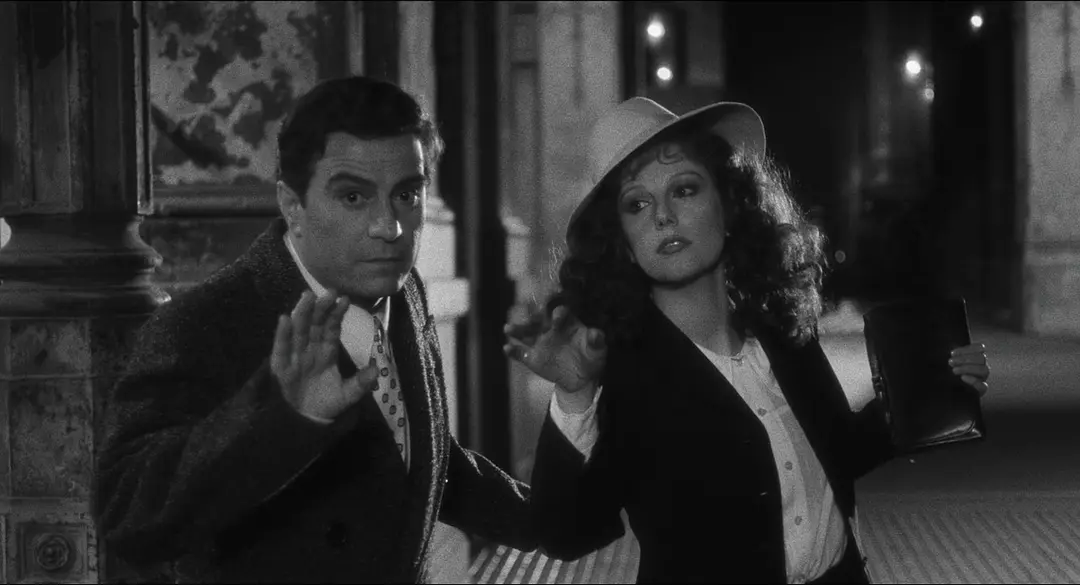 我们如此相爱剧照1