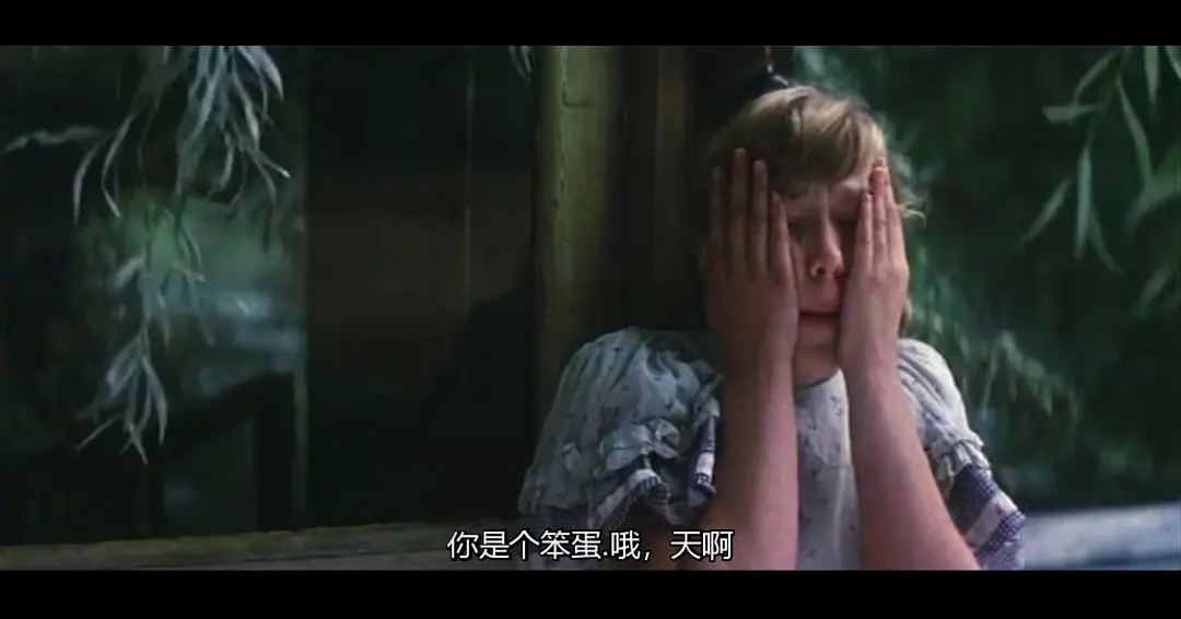 童年过后一百天剧照3