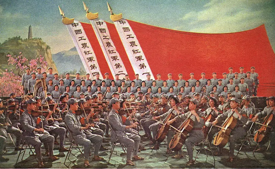 红军不怕远征难——长征组歌剧照1