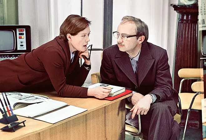 办公室的故事剧照1