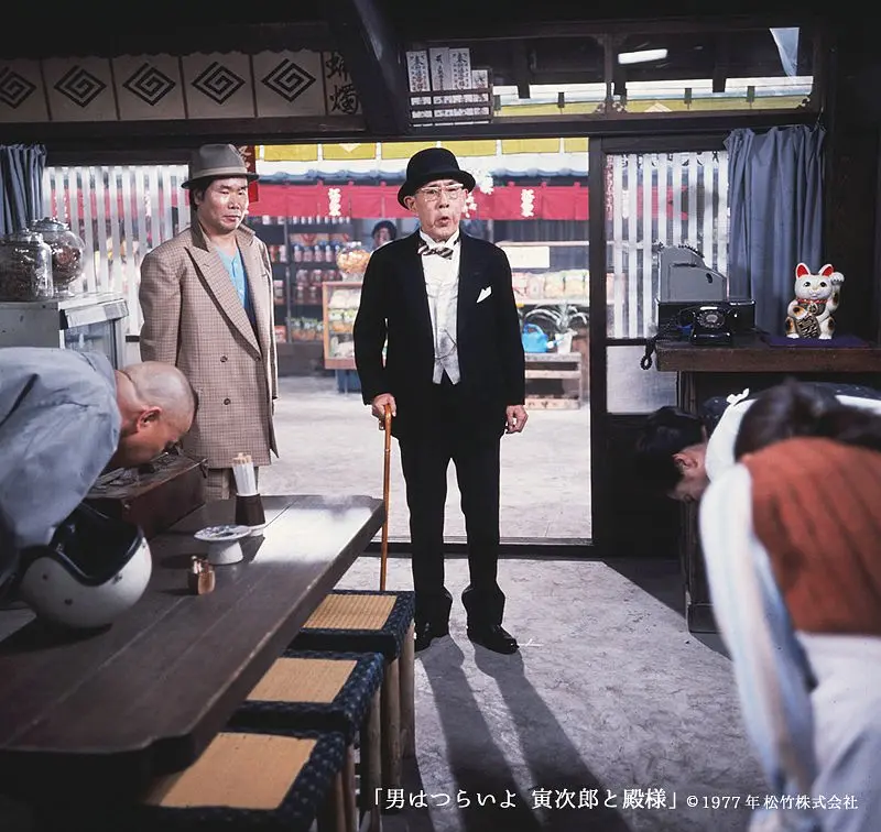 寅次郎的故事19：寅次郎与贵族剧照1