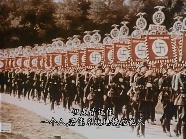 希特勒：一部德国的电影剧照1