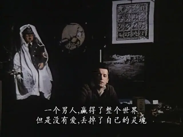 希特勒：一部德国的电影剧照2