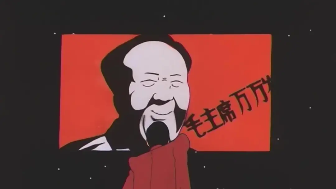 鲁邦三世：鲁邦VS复制人剧照2