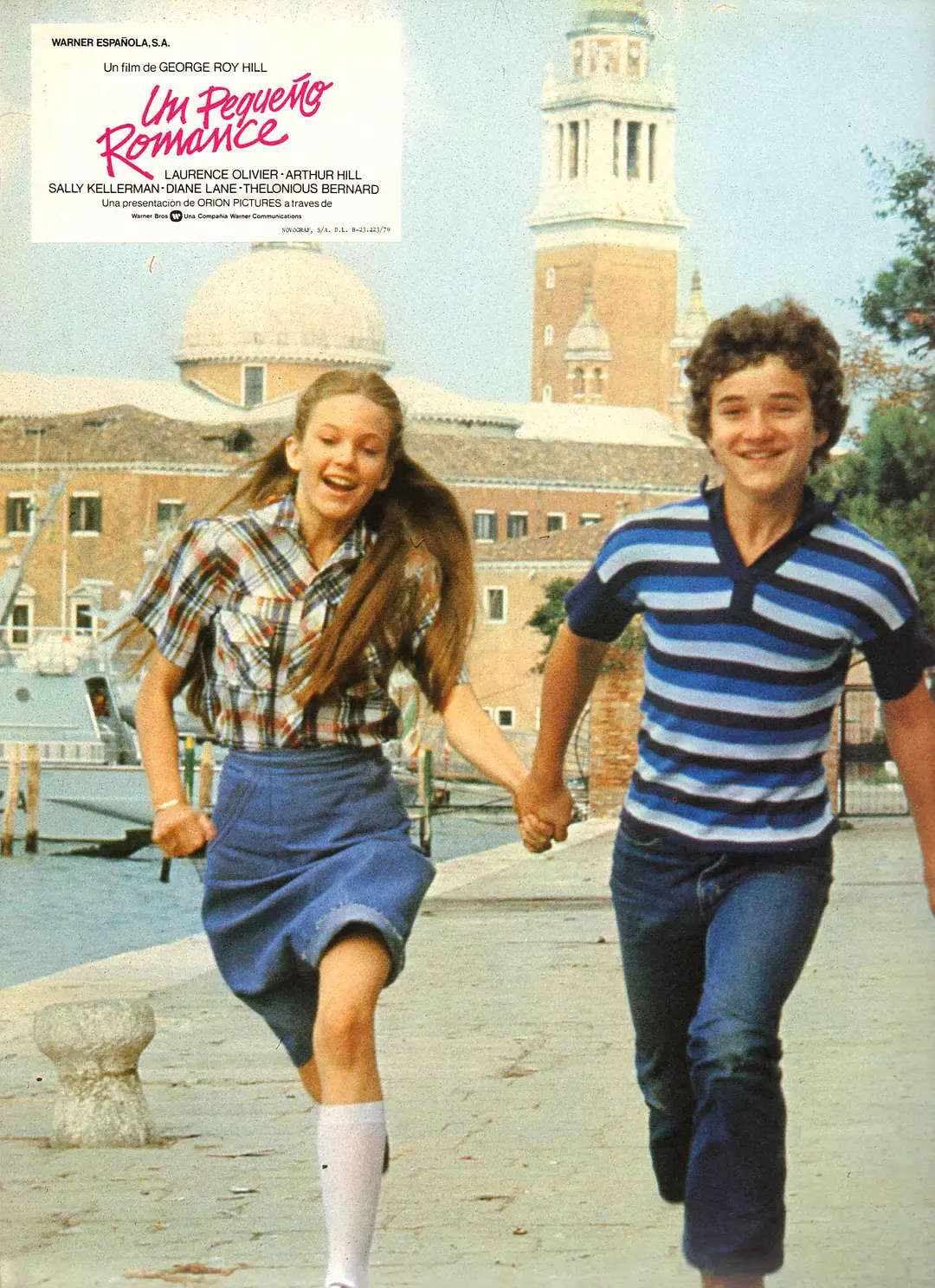 情定日落桥剧照1