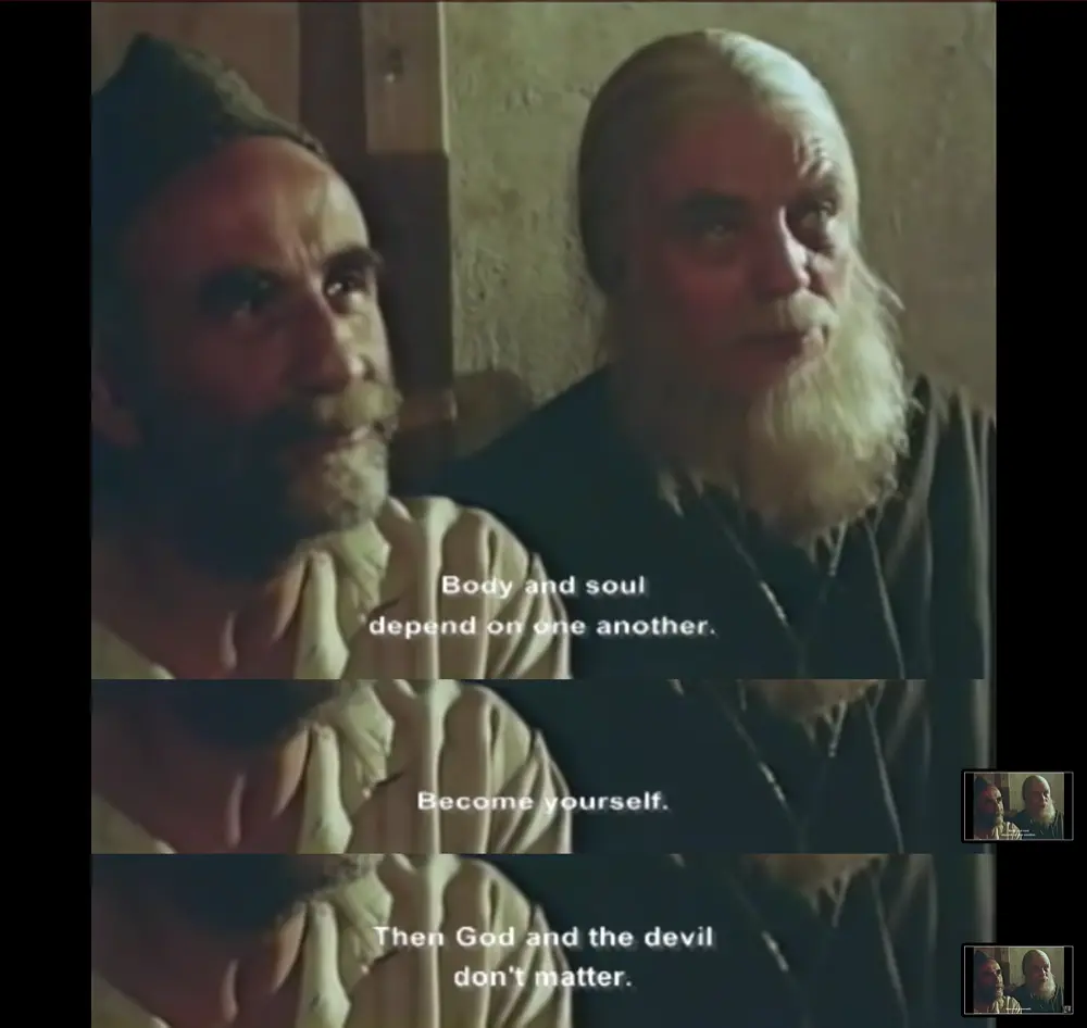 与奇人相遇剧照2