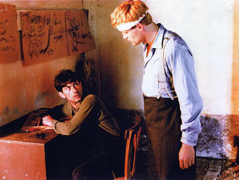 我们是一个人剧照3